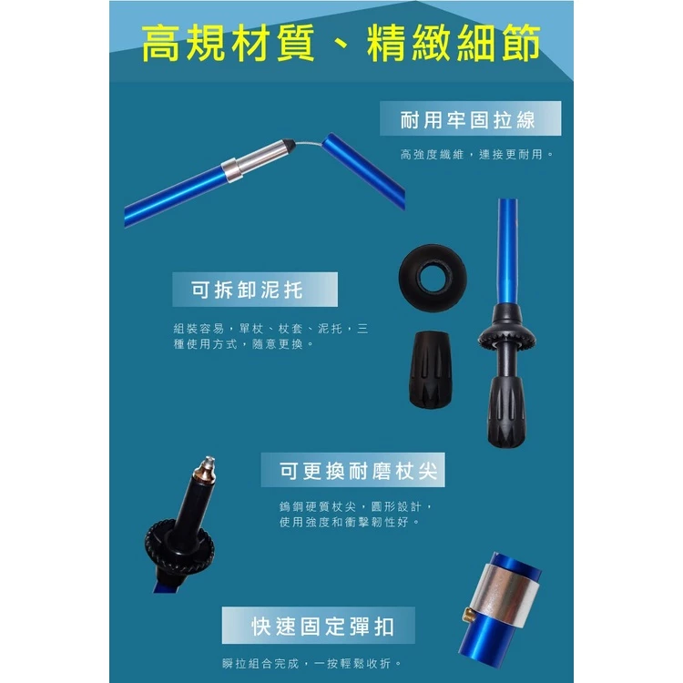 【綠色工場】Horizon 天際線 輕量鋁合金折疊登山杖 雍容綠 拐杖 鋁合金杖 登山 爬山杖 露營 登山