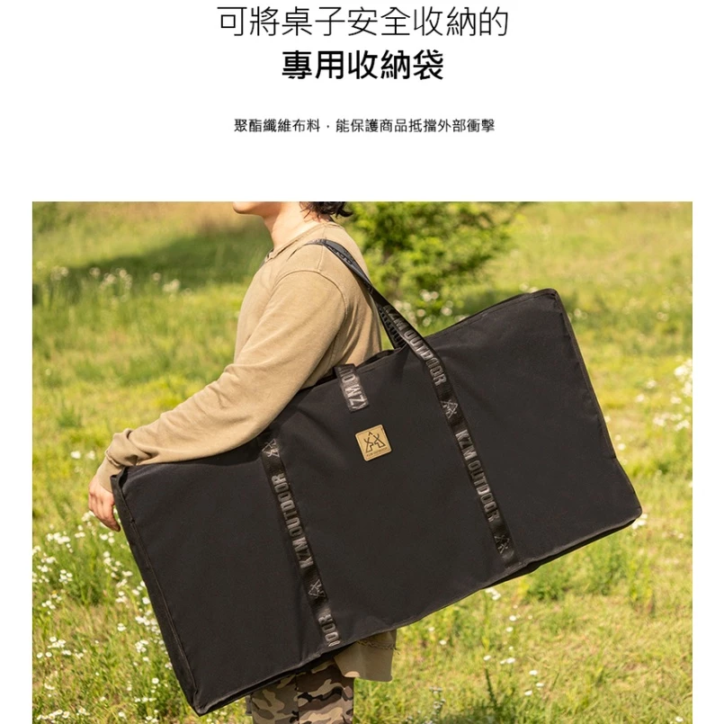 【綠色工場】KAZMI KZM 鋼網圍爐桌 鋼網桌 摺疊桌 露營桌 行動廚房 圍爐桌 焚火台桌(K9T3U012)