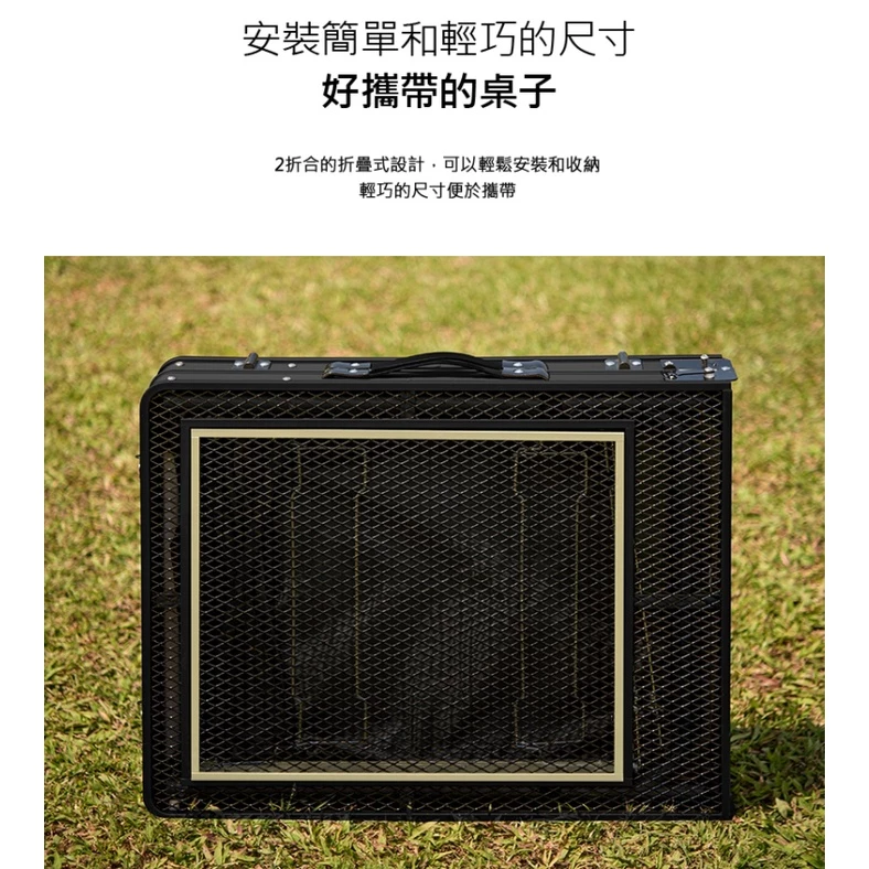 【綠色工場】KAZMI KZM 豪華型鋼網行動廚房含收納袋 摺疊桌 收納桌 露營桌 行動廚房 折桌 (K9T3U004)