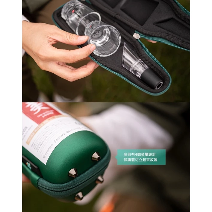 【綠色工場】KAZMI KZM 燒酒杯注酒器套組含保護套 (K21T3K12) 酒杯 紅酒 米酒 啤酒 烈酒 露營酒杯