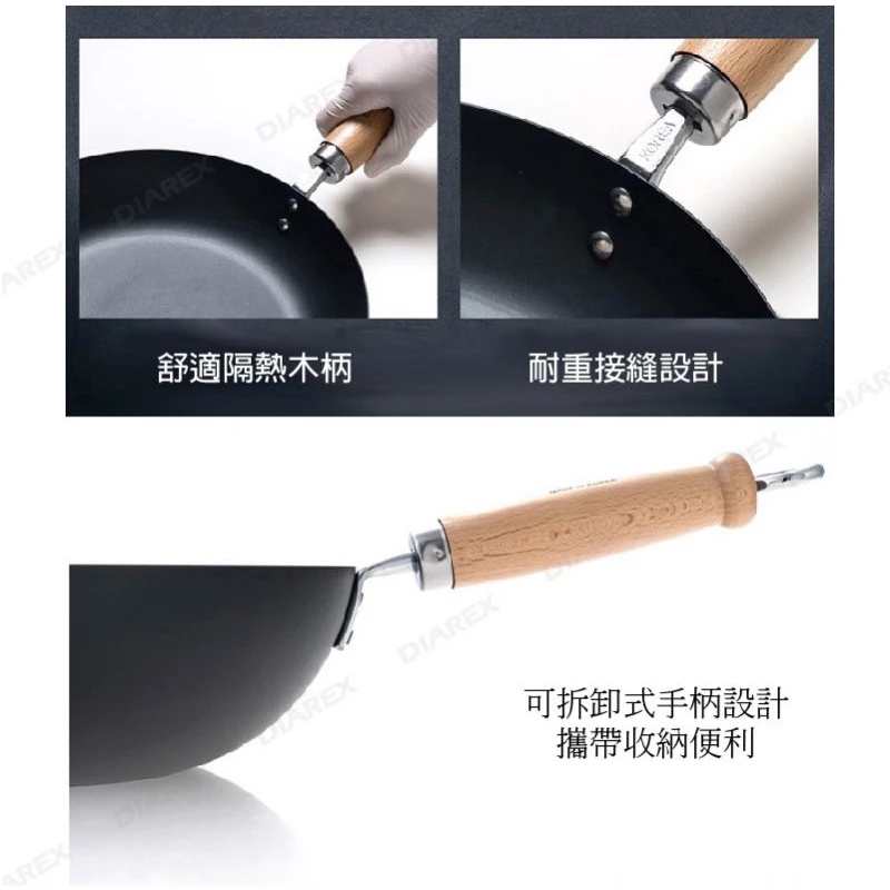 【綠色工場】DADAMA ✨韓國進口✨ 28cm 韓式碳鋼炒鍋 中式炒鍋 快炒鍋 熱炒鍋 炒菜鍋 韓國製 炒鍋