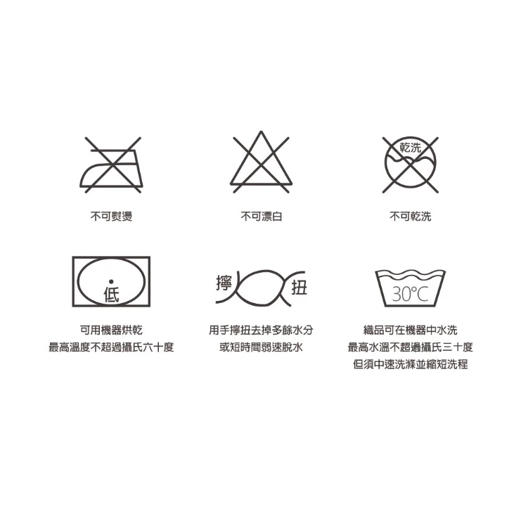 【綠色工場】Outdoorbase 頂級歡樂時光 春眠 法蘭絨充氣床包套 床包 充氣床包 睡墊床包 法蘭絨床包 露營