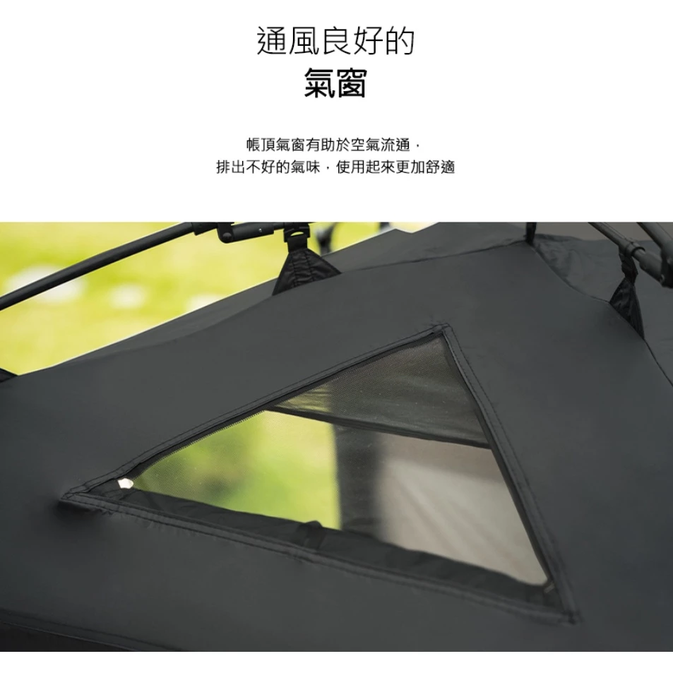 【綠色工場】KAZMI KZM 速搭衛浴帳 (K211T3T09) 行動廁所 速搭帳 浴廁帳 淋浴帳 露營 野營 車床