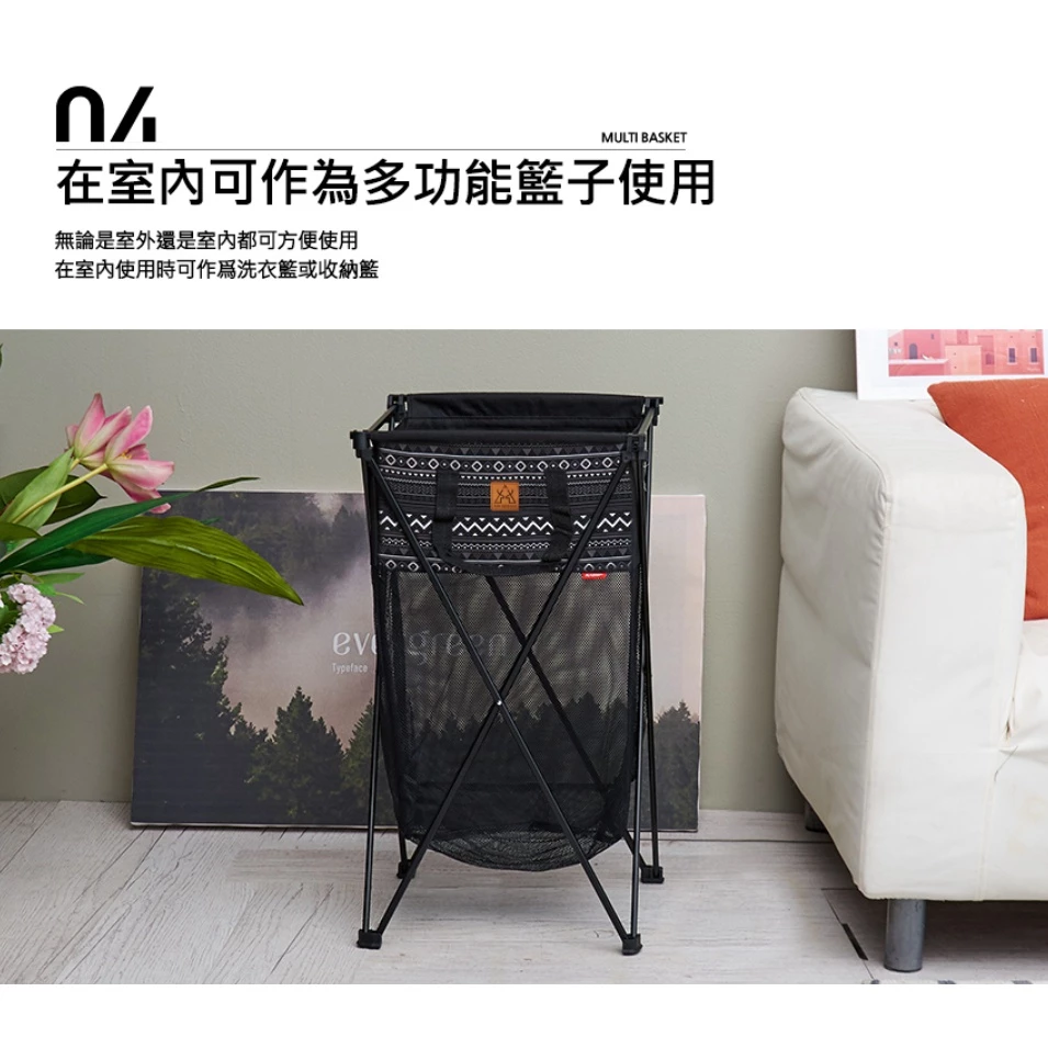 【綠色工場】新品上市 KAZMI KZM 多功能置物架 垃圾桶架 網架 收納架 洗衣籃 掛物架 (K8T3Z006)