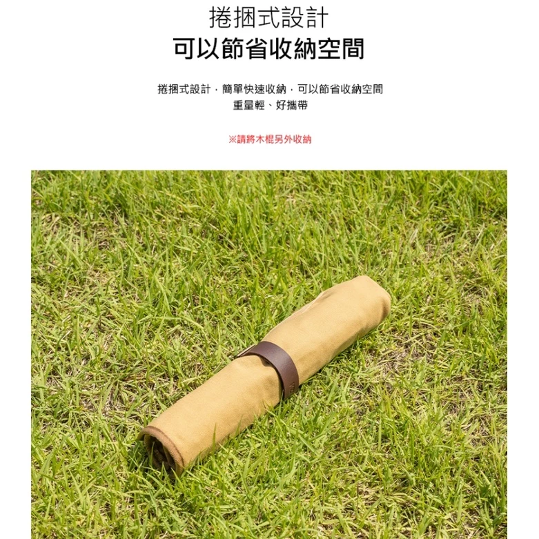 KAZMI KZM 風格廚具置物袋【綠色工場】 收納袋 掛袋 掛物袋 吊掛 露營美學 白色系 風格(K21T3K02)