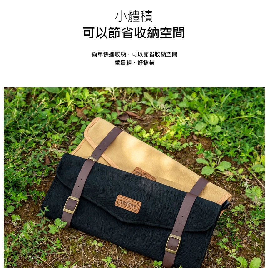 KAZMI KZM 風格工具收納袋【綠色工場】 釘收納工具袋 工具袋 收納袋 裝備袋 營釘袋 手提袋 萬用收納袋 露營