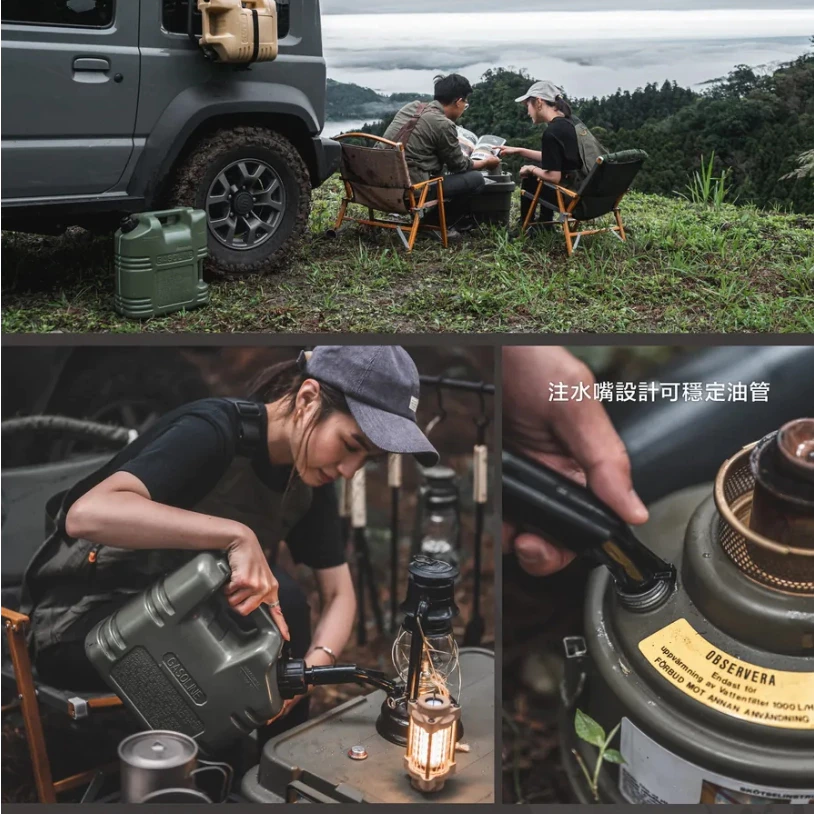 CampingBar 摩艾燃料桶/油桶 5/10/20L 【綠色工場】燃料瓶 煤油桶 酒精桶 燃料罐 攜帶瓶 攜帶桶