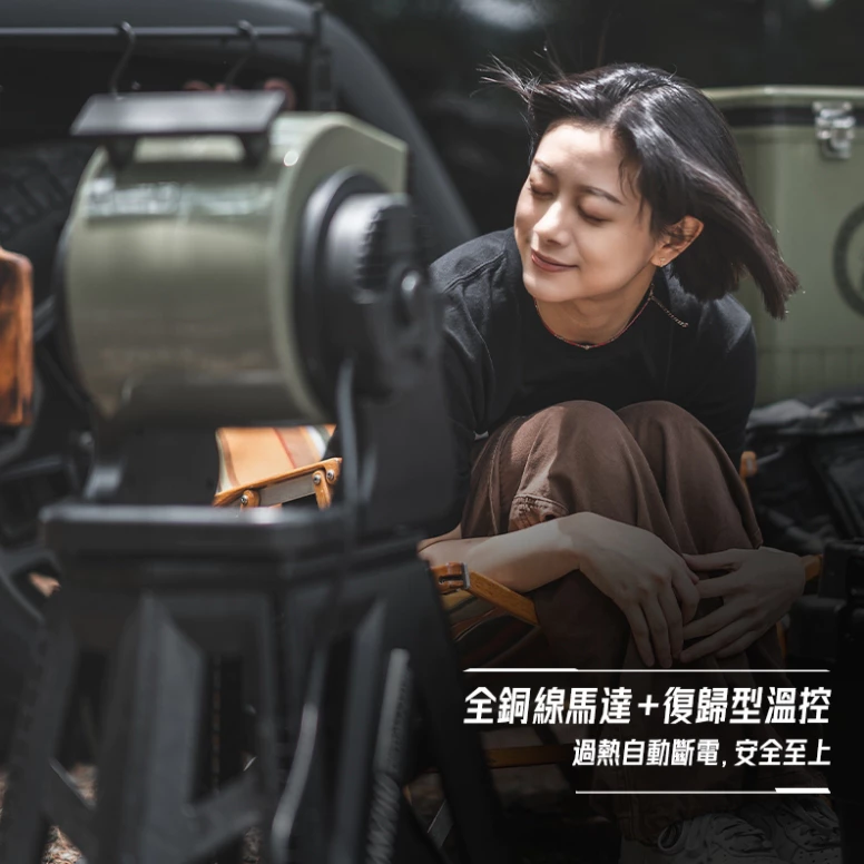 樂活不露 軍規款循環渦輪扇 【綠色工場】M3/M5/X5 軍綠色/沙色/黑色 露營風扇 強力渦輪扇 循環扇