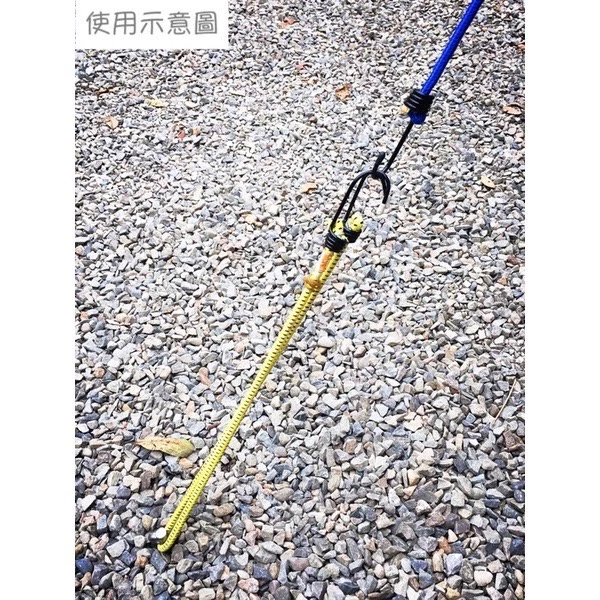 【綠色工場】雙頭4mm鐵鉤彈力繩~(軍綠色/卡其色) 30-60-90-120cm 繩徑8mm 彈性繩 彈力勾 彈性綁帶