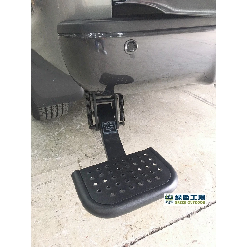 【綠色工場】 T-STEP後斗伸縮腳踏 增高板 皮卡後斗 皮卡改裝配件(耐重100~150KG)
