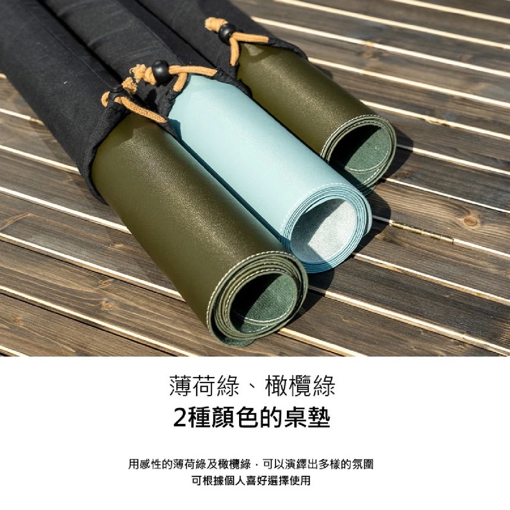 KAZMI KZM 仿皮革餐墊S/M/L(橄欖綠)【綠色工場】防水餐墊 野餐墊 止滑墊 桌墊 餐桌墊 實木桌墊 露營美學