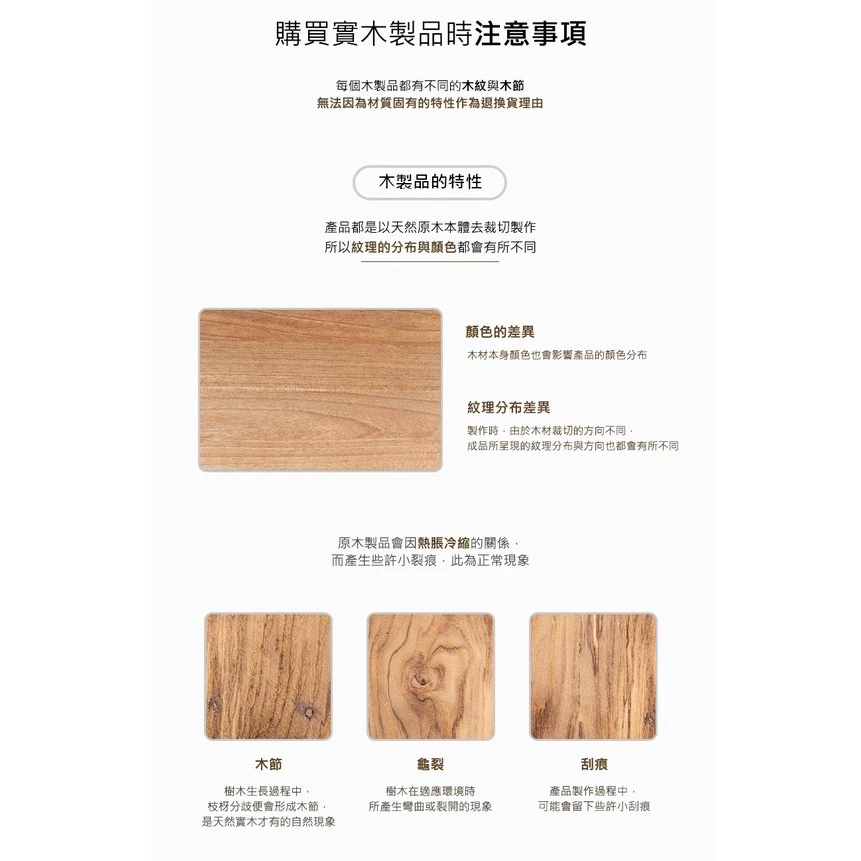 【綠色工場】KAZMI KZM 手作組合式原木層架 M / L 置物架 組合架 露營層架 收納架 實木層架 居家收納