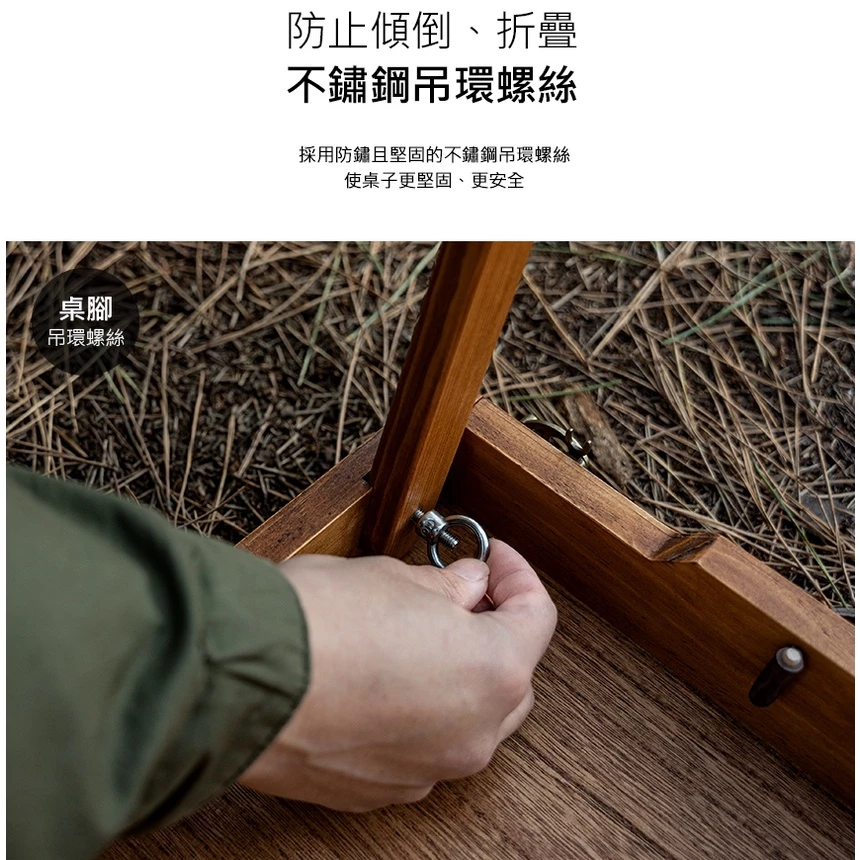 【綠色工場】KAZMI KZM 手作原木迷你折疊桌 便攜式桌 實木桌 收納桌 樺木桌 露營桌 小邊桌 小茶几 戶外桌