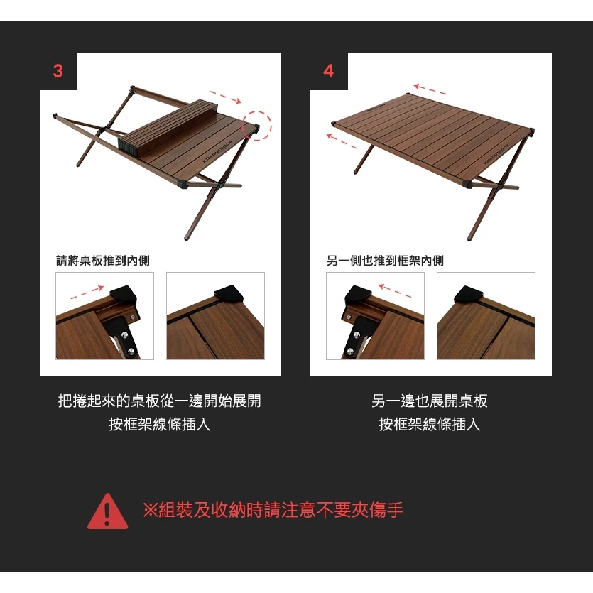 【綠色工場】新品上市 KAZMI KZM 輕量蛋捲桌 鋁合金桌 露營桌 摺疊桌 野餐桌 收納桌 (K22T3U08)