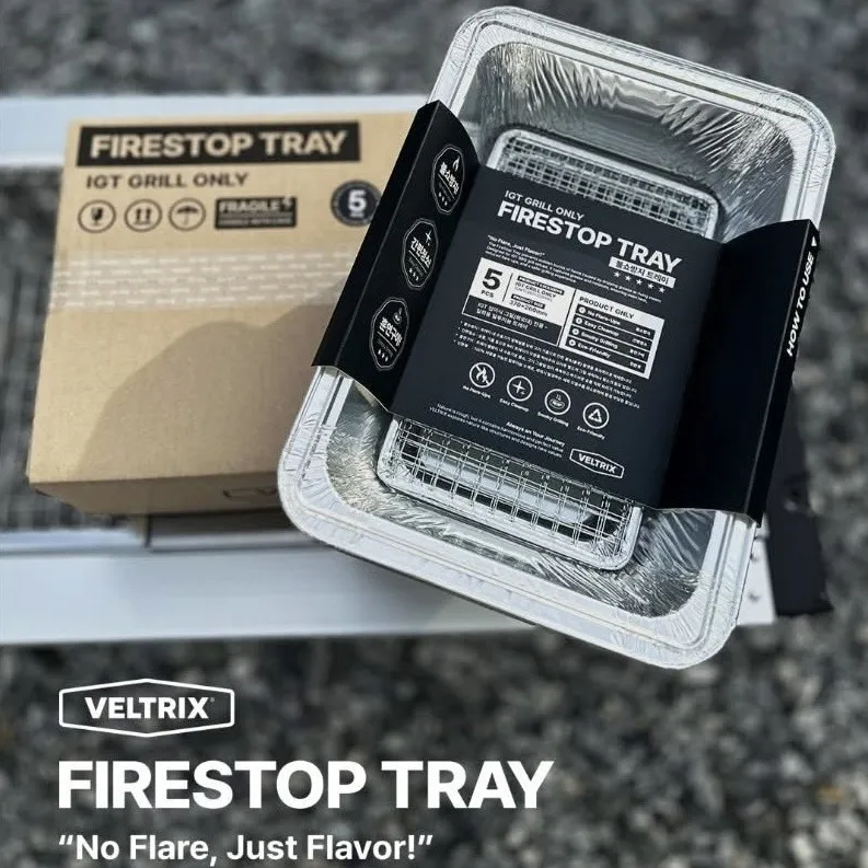  【Veltrix】 FIRESTOP TRAY IGT 防火托盤