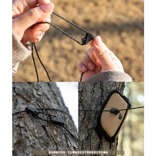 【綠色工場】KAZMI KZM 多用途曬衣繩 雙繩設計 可調節 掛物繩 衣繩 天幕掛繩 餐具晾乾 掛繩