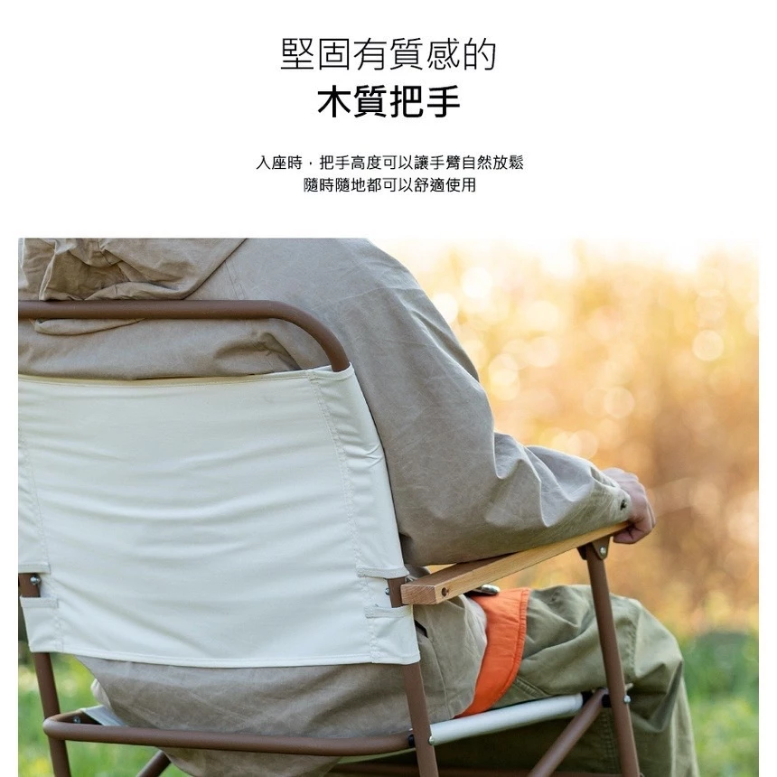 KAZMI KZM 爾本折疊椅 (附收納袋)【綠色工場】 露營椅 摺疊椅 武椅 導演椅 露營美學 休閒椅 戶外椅