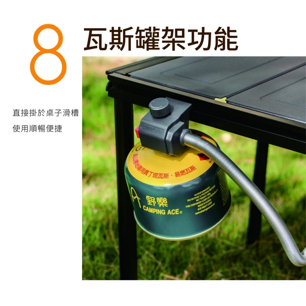 野樂 自動點火單口爐【綠色工場】Camping Ace ARC-2022i IGT單位爐 黑化瓦斯爐 一單位瓦斯爐