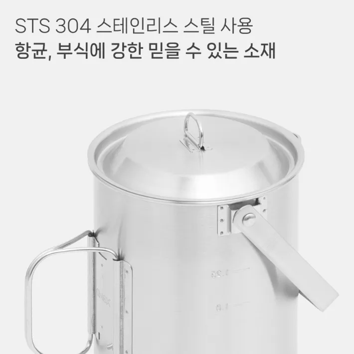 【KINOX】 關東煮鍋 pot kettle