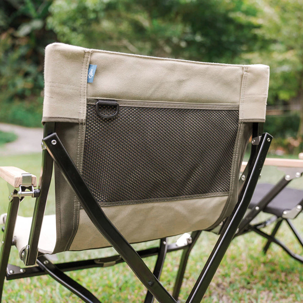 【綠色工場】OutdoorBase 逐夢星空聯名/踏浪矮背椅【矮背椅】露營椅 摺疊椅 柚木扶手 黑色/卡其
