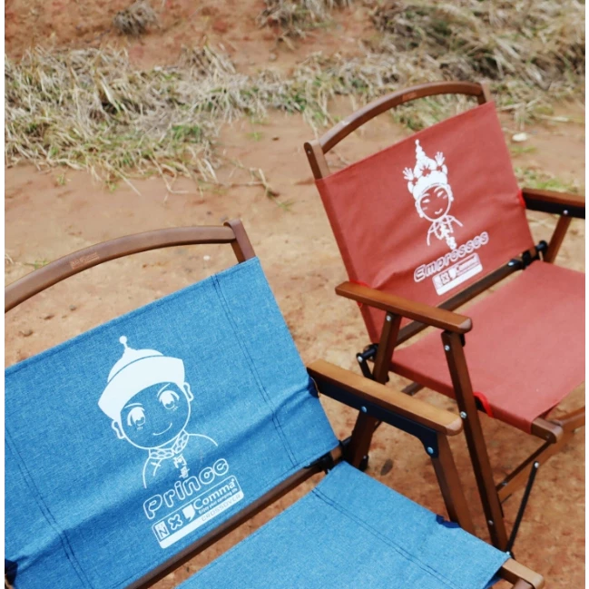 【綠色工場】北緯 逗點 聯名 阿哥本宮櫸木椅 克米特椅 武椅 露營椅 摺疊椅 收納椅 『現實優惠』