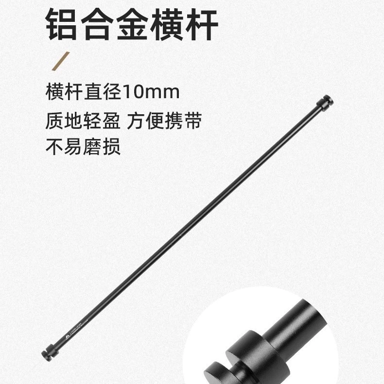 【綠色工場】ShineTrip 山趣 磁吸掛勾 桌邊掛物架 鋁合金掛物桿 磁鐵掛勾 掛物架 黑化