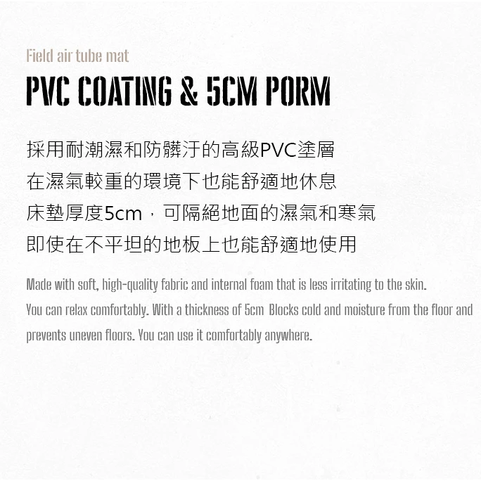 【綠色工場】KAZMI KZM 自動充氣雙人/單人床墊 軍綠 充氣床墊 氣墊床 露營睡床 TPU床 高密度回彈海綿