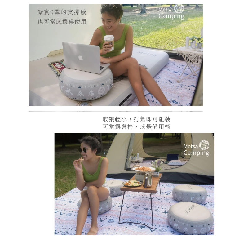 【綠色工場】Metsä 米特薩 雲朵小圓墊 |獨家專利 Spider Web 結構設計| 梳妝椅 床邊桌 坐墊 眠月