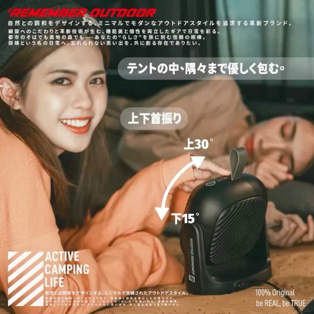 樂活不露 HT-502 電暖器 【綠色工場】510W 戶外陶瓷電暖爐 電暖爐 陶瓷電暖器 PTC 暖風機 暖氣機