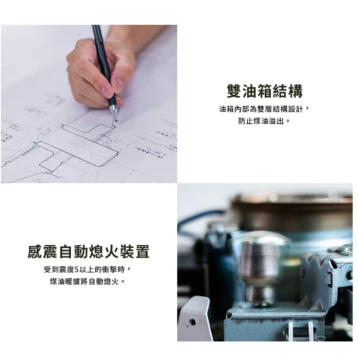 TOYOTOMI 煤油暖爐 橄欖綠 RR-GER25G 【綠色工場】傳統熱對流式 日本製 適用約6坪 電子式點火