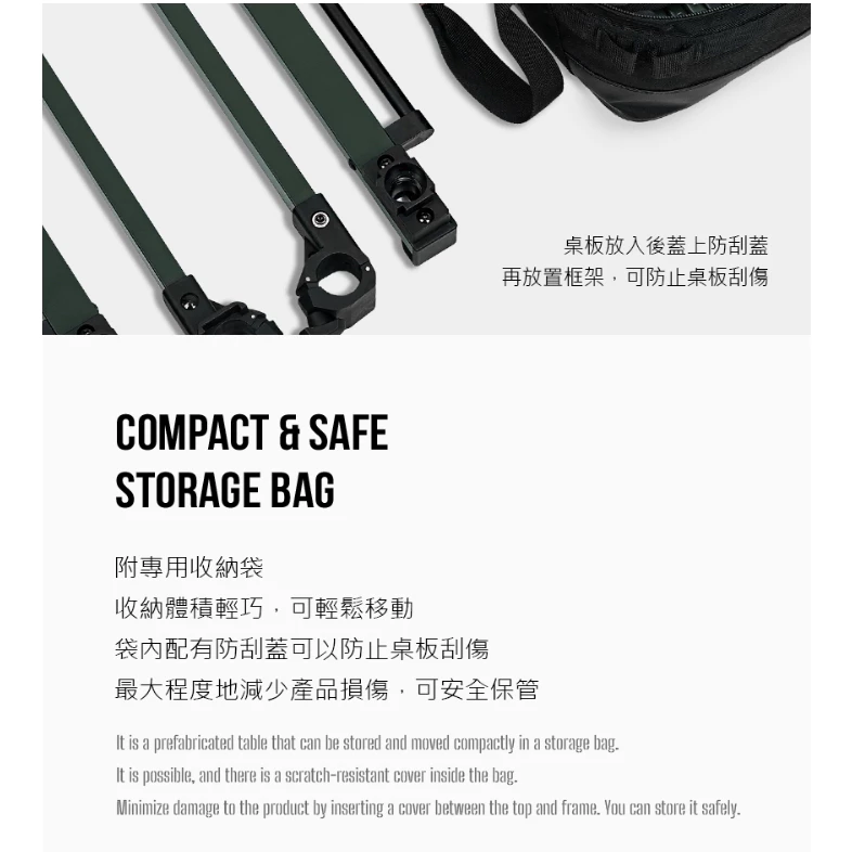 KAZMI KZM 工業風1單位輕量折疊桌【綠色工場】露營桌 IGT桌 一單位可使用 鋁合金桌 摺疊收納