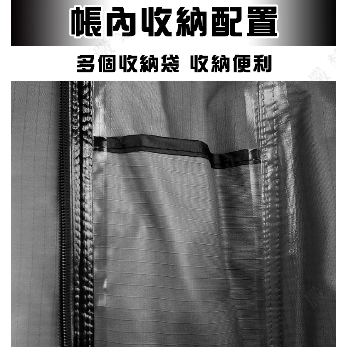 TIMEBOX TB-360Z 鋁合金全景車頂帳 【綠色工場】貝殼帳 速開車頂帳 雙人車頂帳 硬殼車頂帳 三角車頂帳