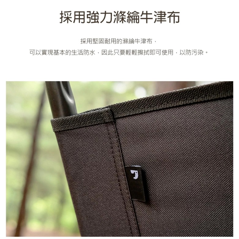 POLARIS北極星 X1 LOW 四段折疊露營椅【綠色工場】露營低座高背椅 摺疊椅 大川椅 可調整椅背 附收納袋