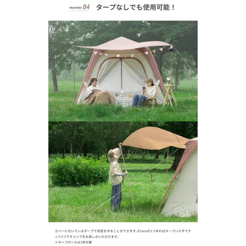 車尾帳/車邊帳【綠色工場】車後帳 車用客廳帳 車宿車泊 快速搭建 可獨立使用