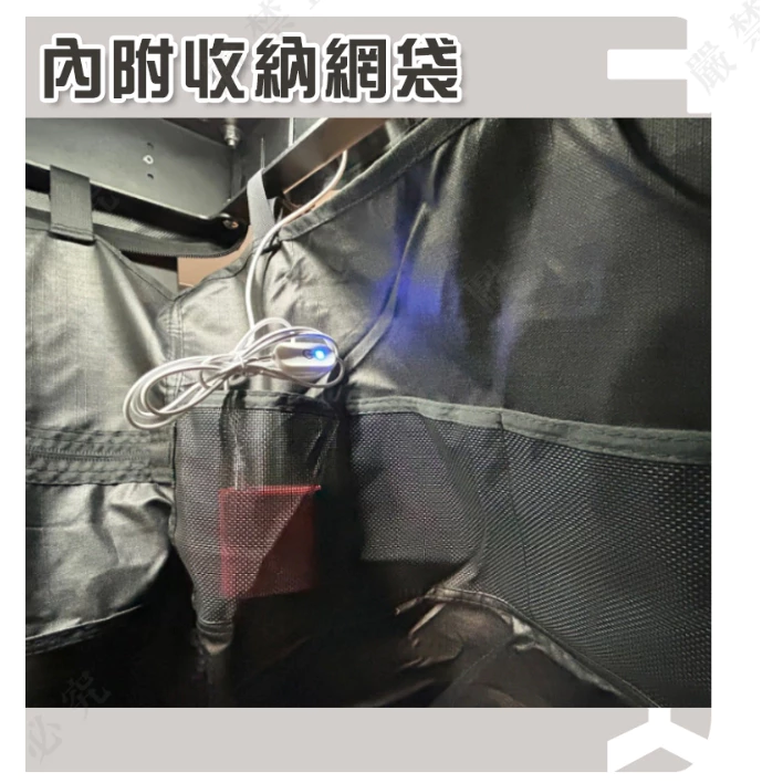 TIMEBOX 車邊衛浴帳 TB-32【綠色工場】 更衣帳 廁所帳 沐浴帳 淋浴帳篷 洗澡 露營 野營