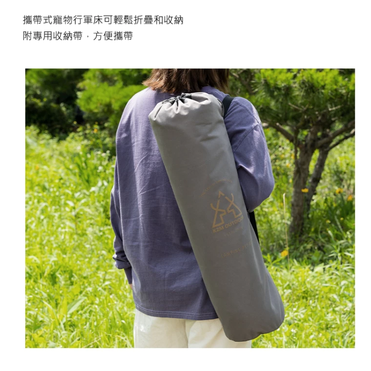 KZM 攜帶式寵物行軍床【綠色工場】寵物椅 毛小孩坐椅 寵物飛行床 寵物坐墊 鋁合金骨架 可直接清洗 附收納袋