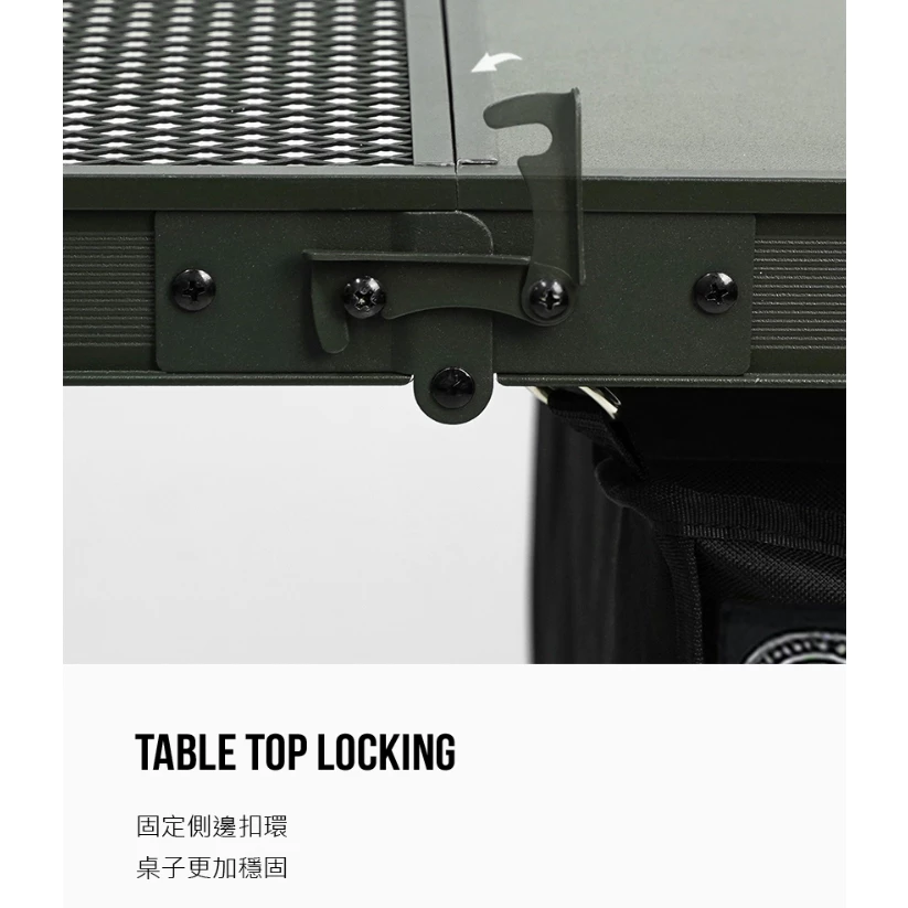 KAZMI KZM 工業風行動廚房【綠色工場】餐廚桌 摺疊行動廚房 露營桌 烹煮炊事 鋁合金/鋼網桌 收納桌 附收納袋