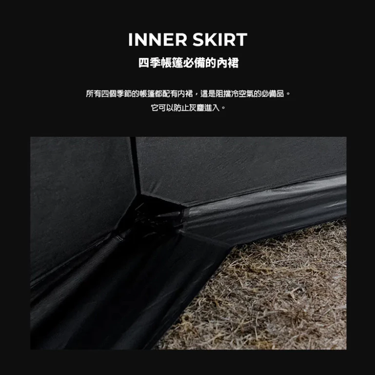 POLARIS 北極星 D1 Pro 隕石球型帳【綠色工場】球形帳 基地帳 黑化球形帳 可延伸小臥室 露營帳篷