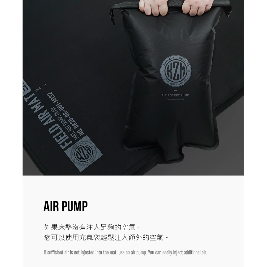 KZM 3D TPU充氣雙人/單人床墊【綠色工場】kazmi 露營睡墊 充氣床 TPU床墊 氣墊床 露營睡床 自動充氣墊