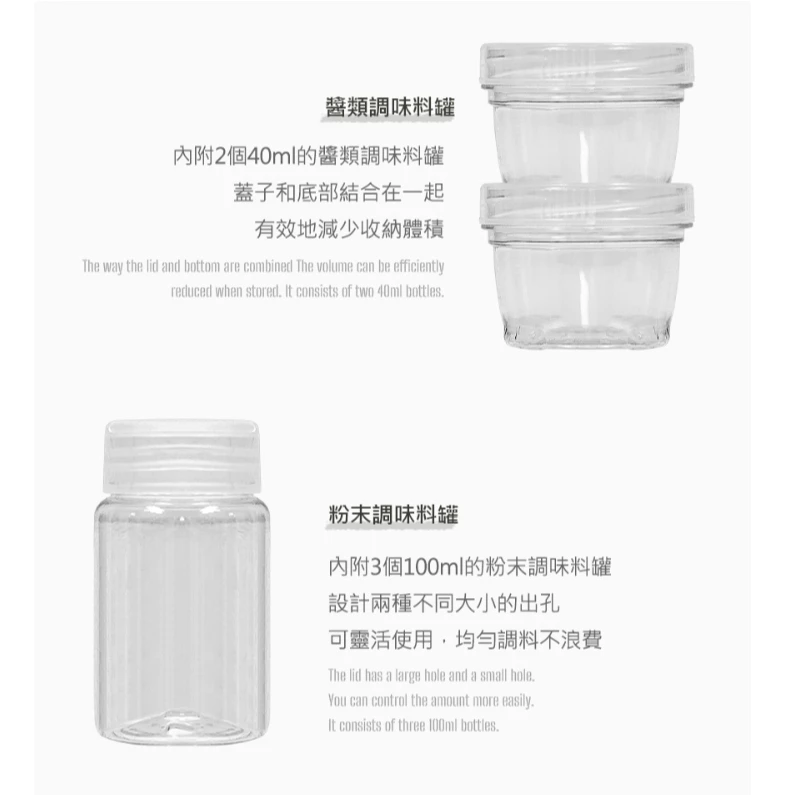 KAZMI KZM 工業風調味罐組含收納袋【綠色工場】調味罐收納袋 酌料罐 調味料組 置物袋 收納袋