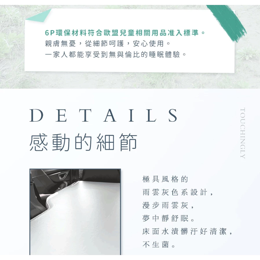 OutdoorBase 彈絲車中床【綠色工場】車用床墊 車宿 車露野營 充氣睡墊 車泊 露營充氣床墊 汽車床墊