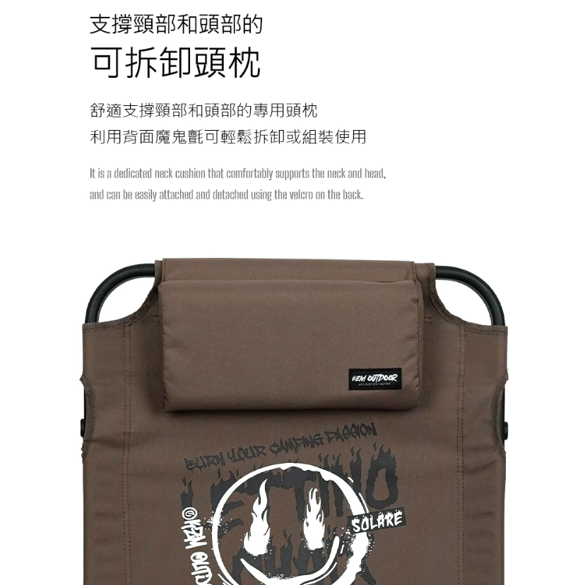 KAZMI KZM 可躺平六段低座折疊椅【綠色工場】露營椅 摺疊椅 躺椅 休閒椅 鋁合金骨架 附收納袋