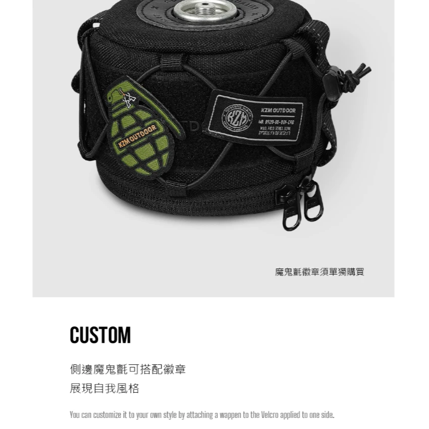 KAZMI KZM 工業風高山瓦斯罐保護套【綠色工場】230g/450g 瓦斯罐套 高山瓦斯 瓦斯爐