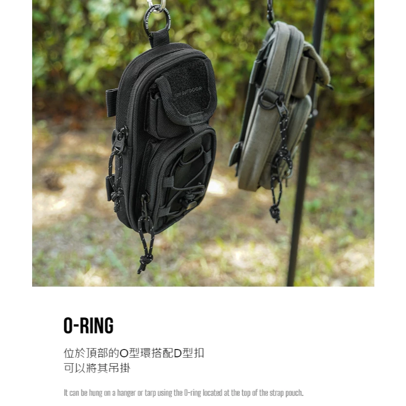 KAZMI KZM 工業風隨身包【綠色工場】小腰包 小廢包 隨身包 斜背包 側背包 迷你背袋 隨身袋