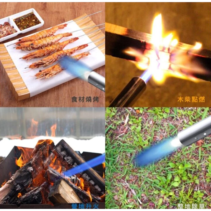 Outdoorbase 燄舞迷你型不鏽鋼高功率噴火槍【綠色工場】瓦斯噴槍 火雞 打火機 附卡式轉接頭