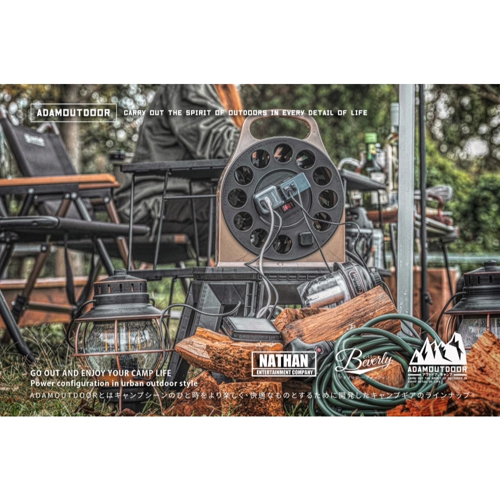 ADAMOUTDOOR｜4座3PIN輪座式延長線10.5M【綠色工場】 延長線 露營電線 電源線 露營延長線 台灣製