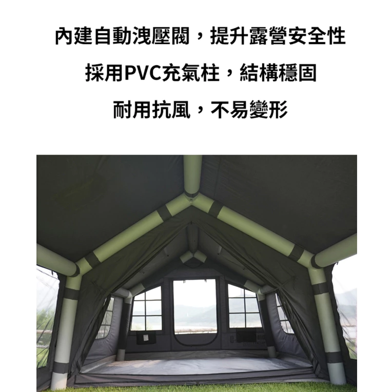 DIA DAMO 迪達蒙S9 PRO【綠色工場】科技棉充氣帳 TC棉 氣柱帳 台灣氣柱保固三年 露營帳篷 一房一廳