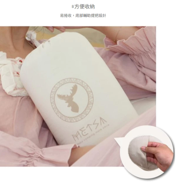 Metsä 米特薩| 眠月翻轉記憶枕 【綠色工場】露營睡枕 旅行枕 枕頭 記憶枕 人體工學設計