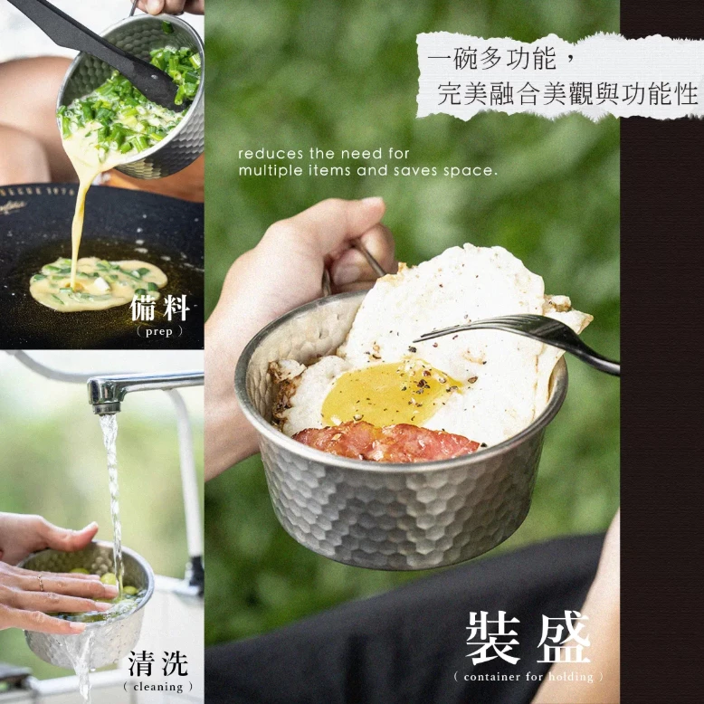 Owl Camp 不鏽鋼錘紋雪拉碗【綠色工場】雪拉杯 露營碗 飯碗/湯碗 不鏽鋼碗 可堆疊 Sierra cup