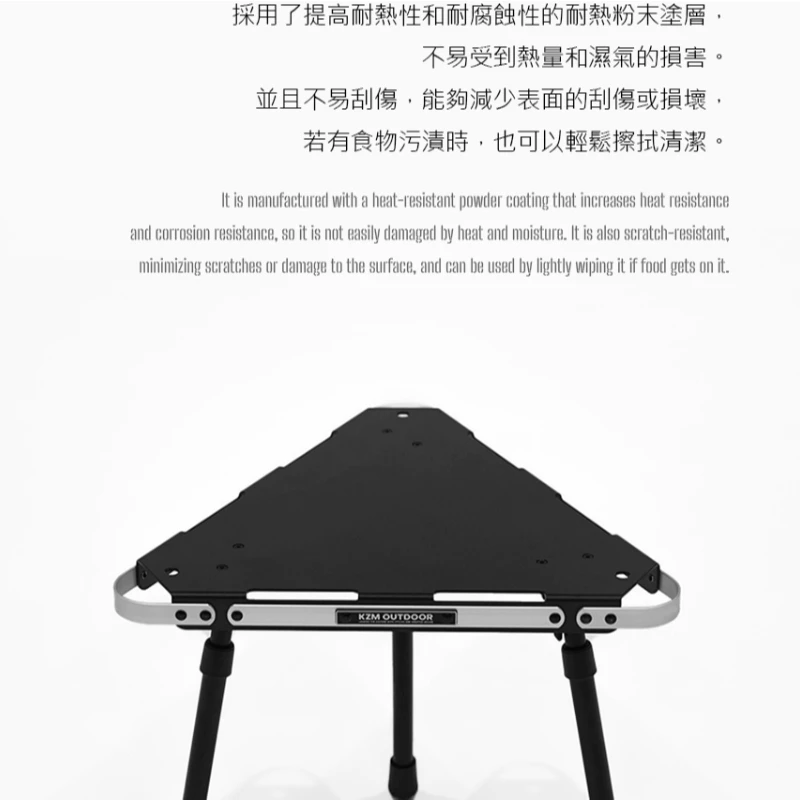 ONE SERIES 三角邊桌【綠色工場】kazmi 便攜桌 小桌 露營桌 鋁合金桌 黑化 可拼接桌 韓國選物